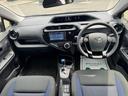 Ｓ　後期・衝突軽減ブレーキ・ナビ・Ｂｌｕｅｔｏｏｔｈ・バックカメラ・フルセグ・オートハイビーム・ステアリングスイッチ・オートエアコン・ＣＤ・盗難防止装置・横滑り防止装置・ＡＢＳ・エアバック・ＡＭ・ＦＭ（57枚目）