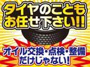 Ｌ　オーディオ・ＥＴＣ・横滑り防止装置・オートエアコン・運転席助手席エアバック・パワステ・ＣＤ・ＦＭ・ＡＭ・キーレス・アイドリングストップ・パワーステアリング・ヘッドライトレベライザー（62枚目）