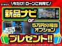 サムネイル3