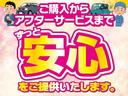 Ｇ　中期・ナビ・Ｂｌｕｅｔｏｏｔｈ・バックカメラ・ＴＶ・ＤＶＤ・ＣＤ・フォグライト・プッシュスタート・ＥＴＣ・ステアリングリモコン・クルーズコントロール・オートライト・オートエアコン・（76枚目）