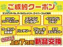 ＮＶ１００クリッパーバン ＤＸ　オートギアシフト・オーディオ・ＦＭ・ＡＭ・両側スライドドア・ＥＴＣ・エアコン・ＭＴモード付・パワステ・キーレス・運転席助手席エアバック・ＡＢＳ（2枚目）