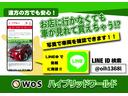 ＤＸ　オートギアシフト・オーディオ・ＦＭ・ＡＭ・両側スライドドア・ＥＴＣ・エアコン・ＭＴモード付・パワステ・キーレス・運転席助手席エアバック・ＡＢＳ（55枚目）