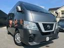 NISSAN NV350CARAVAN VAN