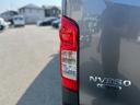 NISSAN NV350CARAVAN VAN