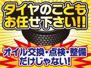 Ｇ　ジャストセレクション　ナビ・フルセグＴＶ・バックカメラ・両側パワースライドドア・ＥＴＣ・Ｂｌｕｅｔｏｏｔｈ・ＣＤ・ＤＶＤ・後席モニター・オートエアコン・ステアリングリモコン・スマートキー・ＨＩＤヘッドライト・３列シート（76枚目）