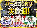 ☆日本全国納車☆北海道〜沖縄に納車の実績豊富にございます!専属ドライバーがご自宅まで安全にお届け致します♪