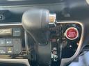 Ｇ　ＳＳパッケージ　純正ナビ・Ｂｌｕｅｔｏｏｔｈ・バックカメラ・両側パワースライドドア・ビルトインＥＴＣ・運転席助手席シートヒーター・ディスチャージドランプ・フォグランプ・ＴＶ・ステアリングリモコン・オートエアコン（34枚目）