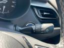 Ｇ　衝突軽減ブレーキ・モデリスタフルエアロ・純正９インチナビ・Ｂｌｕｅｔｏｏｔｈ・Ｂカメラ・・ビルトインＥＴＣ・ＢＳＭ・アダクティブクルーズコントロール・シートヒーター・トヨタセーフティセンス（38枚目）