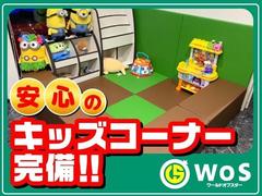 安心のキッズコーナー完備！！小さなお子様連れのご家族様でもゆっくりお車をご購入して頂けます 7