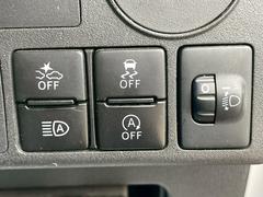 ä㤤ޤɴŹǤ繥ɾ󥭥ڡǤҤѤ 6