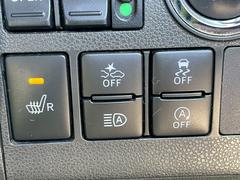 ȥҡȻפä餳Υȥҡ˥Ȥޤ괨īˤ 6