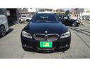 320i Mスポーツパッケージの入荷です。