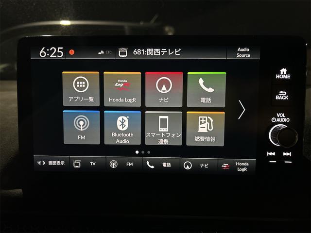 シビック タイプＲ　レーシングブラックパッケージ　タイプＲ　６速マニュアル　純正９インチコネクトナビ　フルセグＴＶ　ブルートゥース　　バックカメラ　ＥＴＣ２．０　ＬＥＤオートライト　ブラインドスポット　禁煙車　Ｐセンサー　ターボ（50枚目）