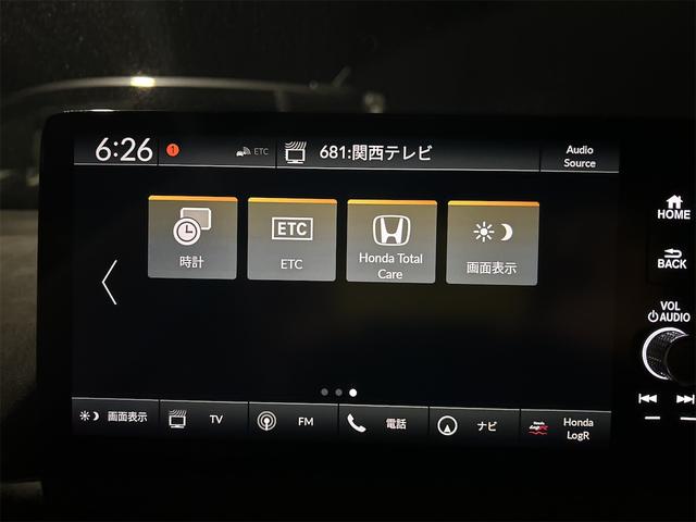 シビック タイプＲ　レーシングブラックパッケージ　タイプＲ　６速マニュアル　純正９インチコネクトナビ　フルセグＴＶ　ブルートゥース　　バックカメラ　ＥＴＣ２．０　ＬＥＤオートライト　ブラインドスポット　禁煙車　Ｐセンサー　ターボ（52枚目）