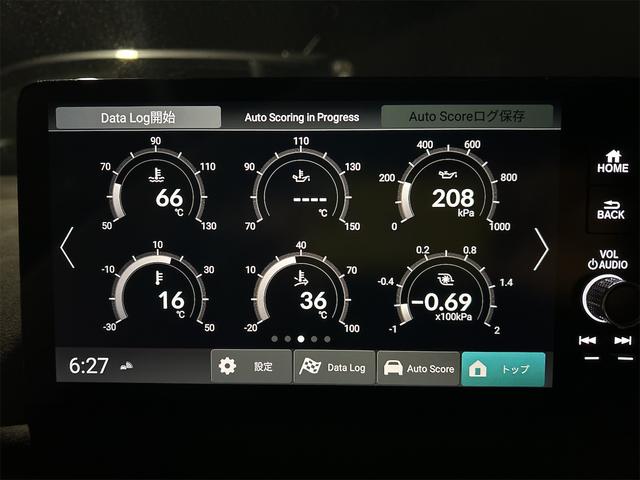 シビック タイプＲ　レーシングブラックパッケージ　タイプＲ　６速マニュアル　純正９インチコネクトナビ　フルセグＴＶ　ブルートゥース　　バックカメラ　ＥＴＣ２．０　ＬＥＤオートライト　ブラインドスポット　禁煙車　Ｐセンサー　ターボ（54枚目）