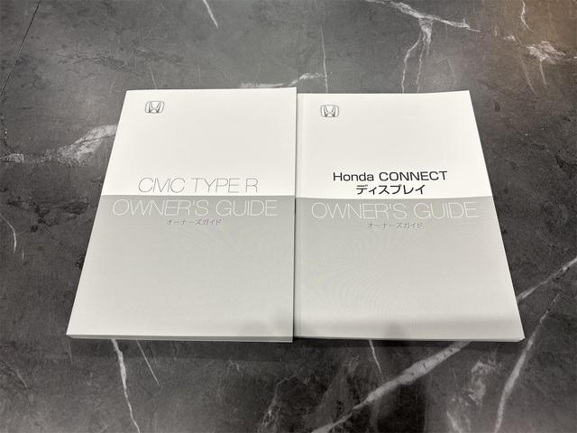 シビック タイプＲ　レーシングブラックパッケージ　タイプＲ　６速マニュアル　純正９インチコネクトナビ　フルセグＴＶ　ブルートゥース　　バックカメラ　ＥＴＣ２．０　ＬＥＤオートライト　ブラインドスポット　禁煙車　Ｐセンサー　ターボ（57枚目）