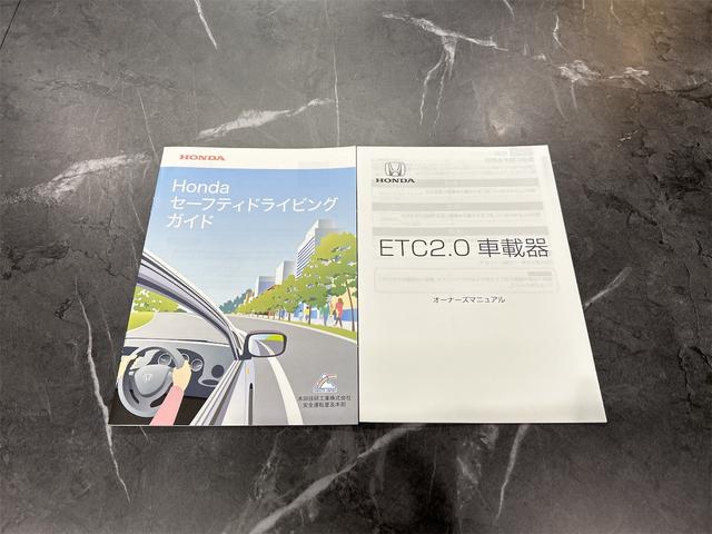 シビック タイプＲ　レーシングブラックパッケージ　タイプＲ　６速マニュアル　純正９インチコネクトナビ　フルセグＴＶ　ブルートゥース　　バックカメラ　ＥＴＣ２．０　ＬＥＤオートライト　ブラインドスポット　禁煙車　Ｐセンサー　ターボ（58枚目）