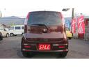 SUZUKI MR WAGON