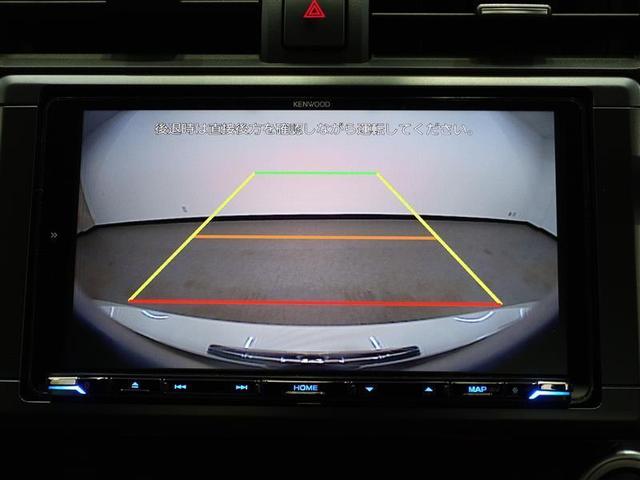 ＧＲ８６ ＲＺ　／６速ＭＴ車／２．４Ｌ水平対向エンジン／社外ナビ／バックカメラ／ドライブレコーダー／Ｂｌｕｅｔｏｏｔｈ／フルセグＴＶ／ＤＶＤ再生／ＥＴＣ／ブラインドスポットモニター／ＬＥＤヘッドライト（11枚目）