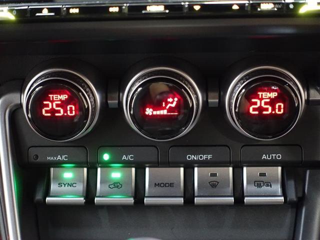 ＧＲ８６ ＲＺ　／６速ＭＴ車／２．４Ｌ水平対向エンジン／社外ナビ／バックカメラ／ドライブレコーダー／Ｂｌｕｅｔｏｏｔｈ／フルセグＴＶ／ＤＶＤ再生／ＥＴＣ／ブラインドスポットモニター／ＬＥＤヘッドライト（14枚目）