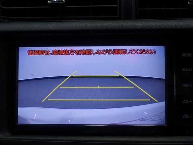 アクア Ｓ　フルセグ　メモリーナビ　ＤＶＤ再生　バックカメラ　ＥＴＣ　ワンオーナー（11枚目）