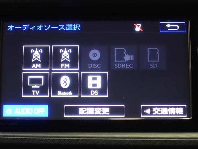 アクア Ｓ　フルセグ　メモリーナビ　ＤＶＤ再生　バックカメラ　ＥＴＣ　ワンオーナー（12枚目）