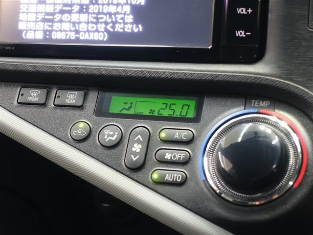 アクア Ｓ　フルセグ　メモリーナビ　ＤＶＤ再生　バックカメラ　ＥＴＣ　ワンオーナー（14枚目）