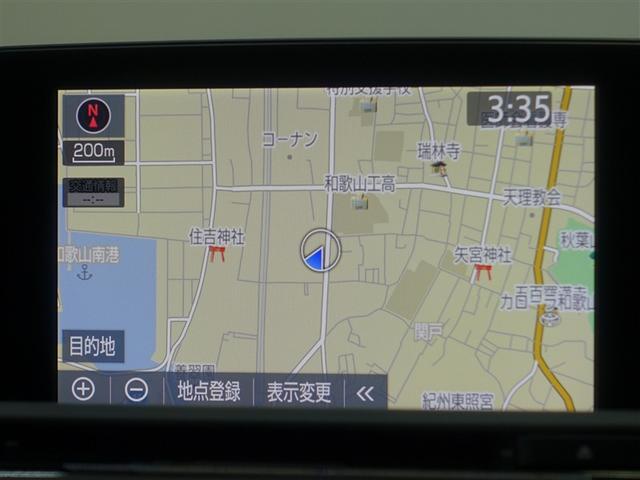 クラウンハイブリッド ＲＳ　リミテッド　フルセグ　メモリーナビ　ＤＶＤ再生　ミュージックプレイヤー接続可　バックカメラ　衝突被害軽減システム　ＥＴＣ　ドラレコ　ＬＥＤヘッドランプ（10枚目）