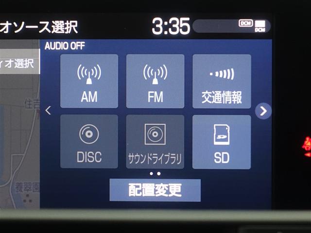 クラウンハイブリッド ＲＳ　リミテッド　フルセグ　メモリーナビ　ＤＶＤ再生　ミュージックプレイヤー接続可　バックカメラ　衝突被害軽減システム　ＥＴＣ　ドラレコ　ＬＥＤヘッドランプ（12枚目）