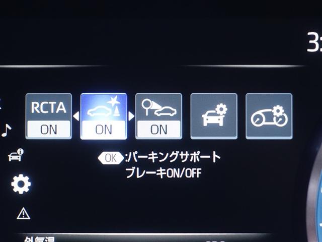 クラウンハイブリッド ＲＳ　リミテッド　フルセグ　メモリーナビ　ＤＶＤ再生　ミュージックプレイヤー接続可　バックカメラ　衝突被害軽減システム　ＥＴＣ　ドラレコ　ＬＥＤヘッドランプ（22枚目）