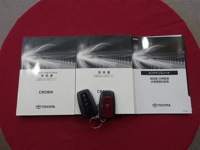 クラウンハイブリッド ＲＳ　リミテッド　フルセグ　メモリーナビ　ＤＶＤ再生　ミュージックプレイヤー接続可　バックカメラ　衝突被害軽減システム　ＥＴＣ　ドラレコ　ＬＥＤヘッドランプ（37枚目）