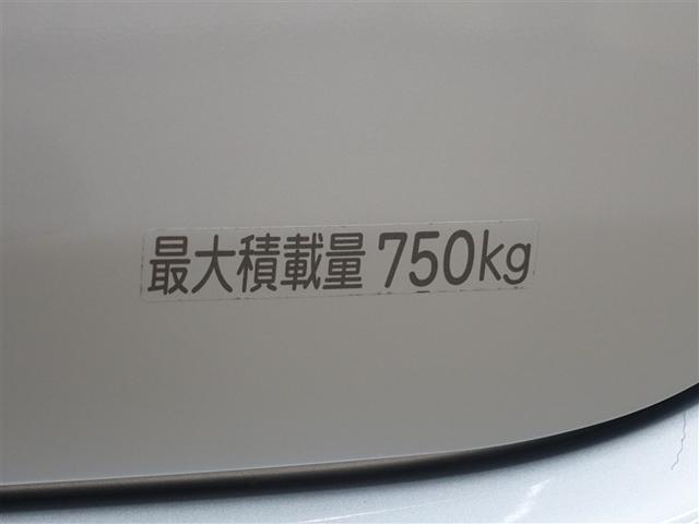 ライトエースバン ＧＬ　ミュージックプレイヤー接続可　ＥＴＣ（22枚目）