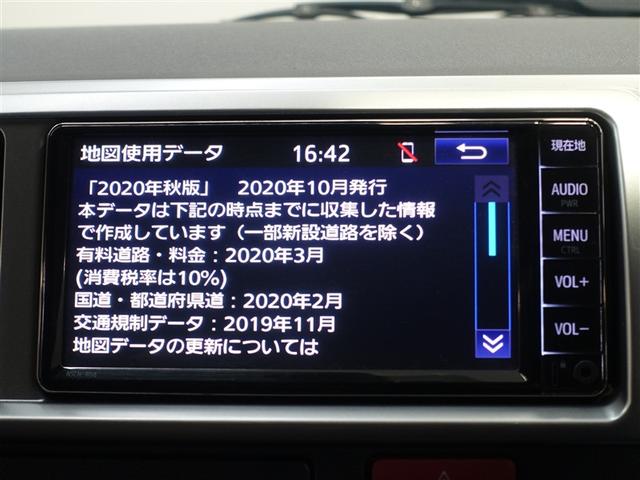 ハイエースワゴン ＧＬ　ワンセグ　メモリーナビ　バックカメラ　衝突被害軽減システム　ＥＴＣ　ドラレコ　乗車定員１０人　３列シート（13枚目）