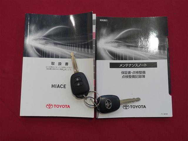 ハイエースワゴン ＧＬ　ワンセグ　メモリーナビ　バックカメラ　衝突被害軽減システム　ＥＴＣ　ドラレコ　乗車定員１０人　３列シート（32枚目）