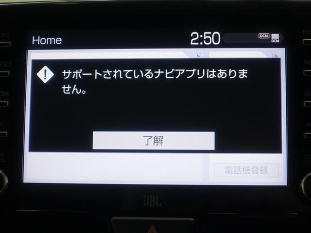 �f�B�X�v���C�I�[�f�B�I�����@�L���Ńi�r�@�\����t�ł��܂�