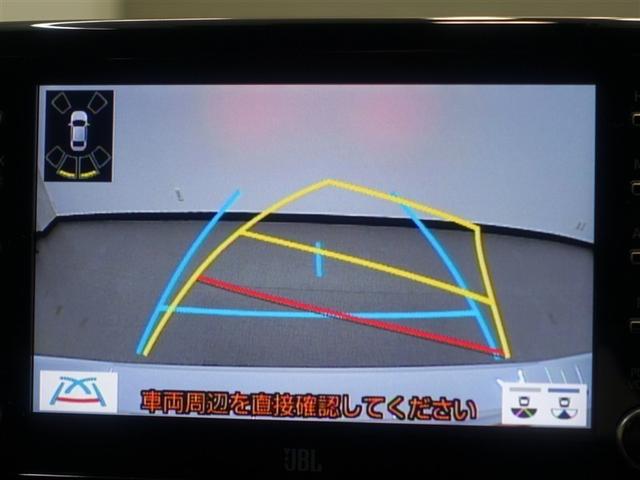 �o�b�N���j�^�[