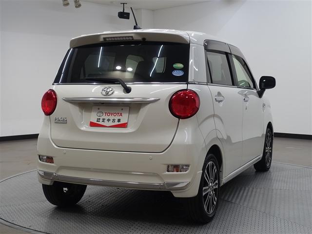 ピクシスジョイ F Gターボ SAIII プライムコレクション フルセグ メモリーナビ DVD再生 ミュージックプレイヤー接続可 バックカメラ 衝突被害軽減システム LEDヘッドランプ アイドリングストップ(8枚目)