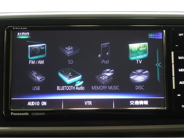 ピクシスジョイ F Gターボ SAIII プライムコレクション フルセグ メモリーナビ DVD再生 ミュージックプレイヤー接続可 バックカメラ 衝突被害軽減システム LEDヘッドランプ アイドリングストップ(12枚目)