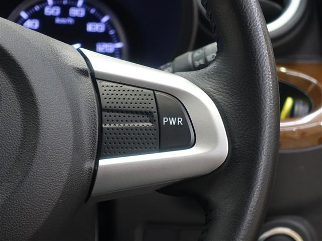 ピクシスジョイ F Gターボ SAIII プライムコレクション フルセグ メモリーナビ DVD再生 ミュージックプレイヤー接続可 バックカメラ 衝突被害軽減システム LEDヘッドランプ アイドリングストップ(17枚目)