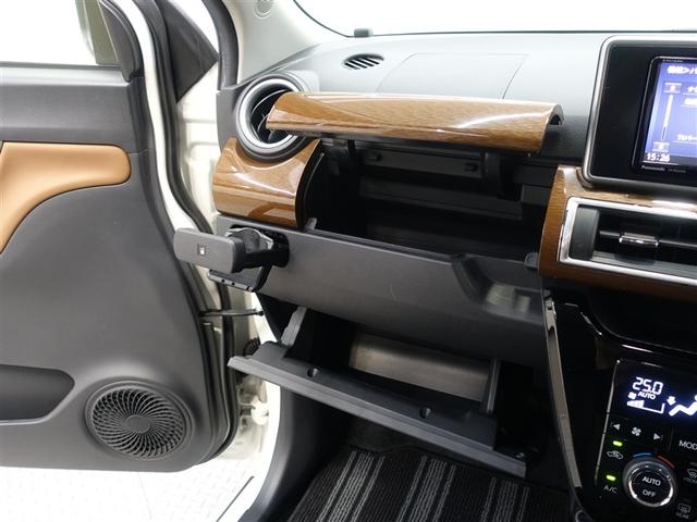 ピクシスジョイ F Gターボ SAIII プライムコレクション フルセグ メモリーナビ DVD再生 ミュージックプレイヤー接続可 バックカメラ 衝突被害軽減システム LEDヘッドランプ アイドリングストップ(21枚目)