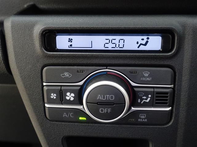 アトレー ＲＳ　衝突被害軽減システム　両側電動スライド　ＬＥＤヘッドランプ　ワンオーナー　アイドリングストップ（8枚目）