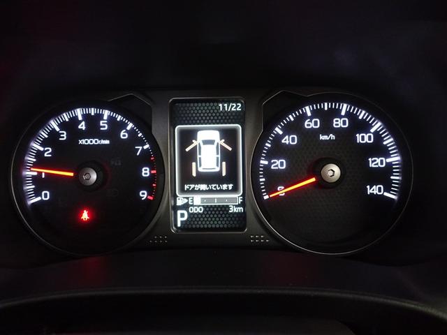 アトレー ＲＳ　衝突被害軽減システム　両側電動スライド　ＬＥＤヘッドランプ　ワンオーナー　アイドリングストップ（13枚目）