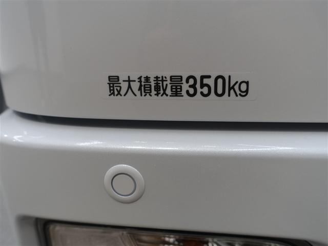 アトレー ＲＳ　衝突被害軽減システム　両側電動スライド　ＬＥＤヘッドランプ　ワンオーナー　アイドリングストップ（24枚目）