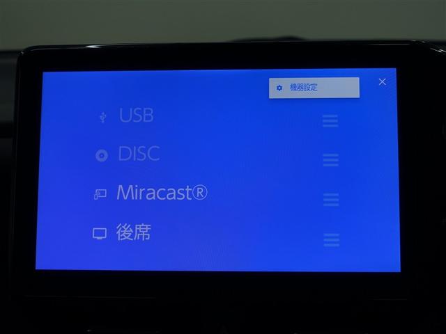 ノア ハイブリッドＺ　フルセグ　メモリーナビ　ＤＶＤ再生　ミュージックプレイヤー接続可　後席モニター　バックカメラ　衝突被害軽減システム　ＥＴＣ　両側電動スライド　ＬＥＤヘッドランプ　乗車定員７人　３列シート（13枚目）