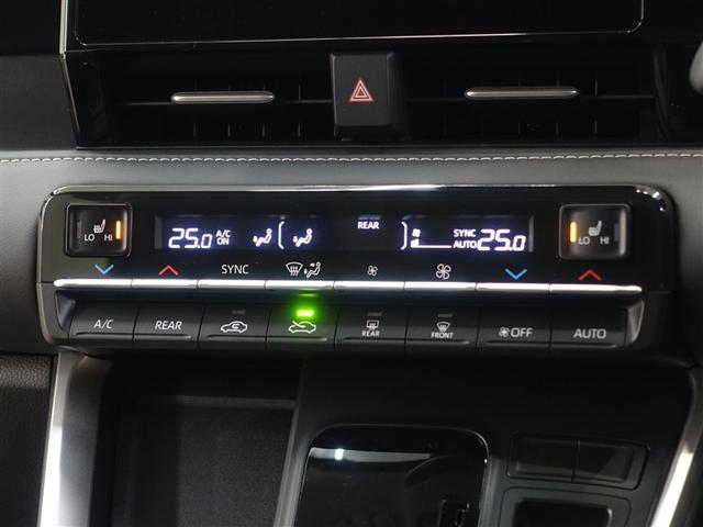 ノア ハイブリッドＺ　フルセグ　メモリーナビ　ＤＶＤ再生　ミュージックプレイヤー接続可　後席モニター　バックカメラ　衝突被害軽減システム　ＥＴＣ　両側電動スライド　ＬＥＤヘッドランプ　乗車定員７人　３列シート（15枚目）