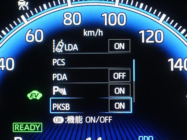 ノア ハイブリッドＺ　フルセグ　メモリーナビ　ＤＶＤ再生　ミュージックプレイヤー接続可　後席モニター　バックカメラ　衝突被害軽減システム　ＥＴＣ　両側電動スライド　ＬＥＤヘッドランプ　乗車定員７人　３列シート（19枚目）