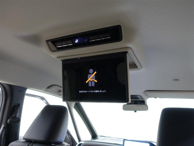 ノア ハイブリッドＺ　フルセグ　メモリーナビ　ＤＶＤ再生　ミュージックプレイヤー接続可　後席モニター　バックカメラ　衝突被害軽減システム　ＥＴＣ　両側電動スライド　ＬＥＤヘッドランプ　乗車定員７人　３列シート（23枚目）