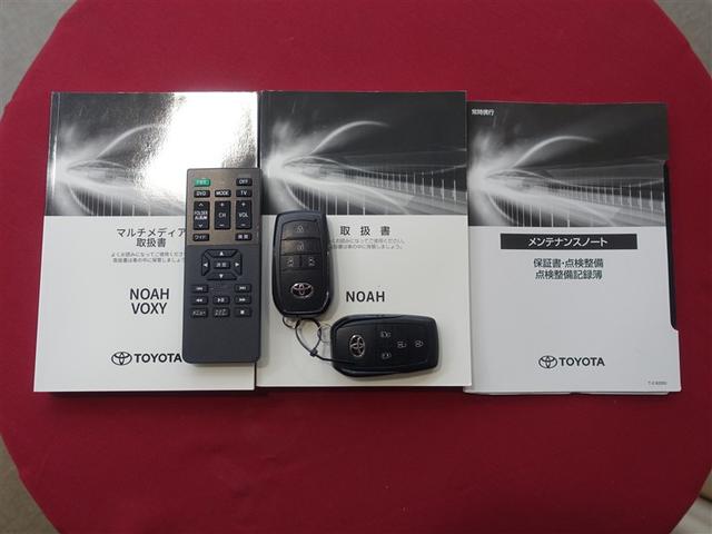 ノア ハイブリッドＺ　フルセグ　メモリーナビ　ＤＶＤ再生　ミュージックプレイヤー接続可　後席モニター　バックカメラ　衝突被害軽減システム　ＥＴＣ　両側電動スライド　ＬＥＤヘッドランプ　乗車定員７人　３列シート（37枚目）