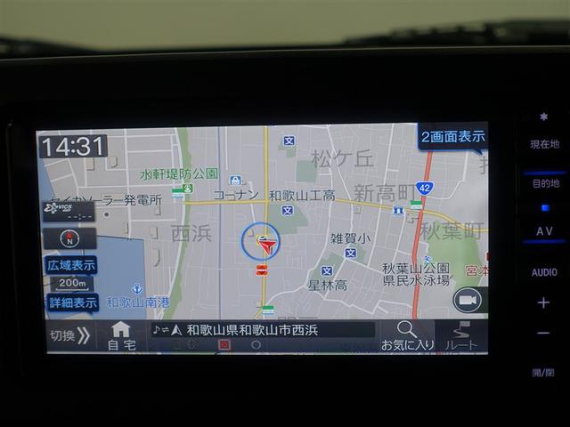 タフト Ｇターボ　フルセグ　メモリーナビ　ＤＶＤ再生　ミュージックプレイヤー接続可　バックカメラ　衝突被害軽減システム　ＥＴＣ　ドラレコ　ＬＥＤヘッドランプ　アイドリングストップ（11枚目）