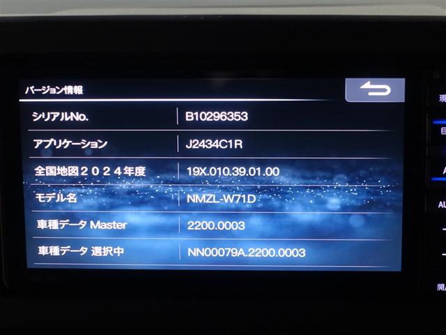 タフト Ｇターボ　フルセグ　メモリーナビ　ＤＶＤ再生　ミュージックプレイヤー接続可　バックカメラ　衝突被害軽減システム　ＥＴＣ　ドラレコ　ＬＥＤヘッドランプ　アイドリングストップ（14枚目）